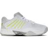 Hypercourt Expres 2HB Women white/lime